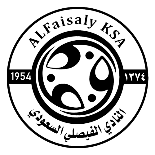 الفيصلي
