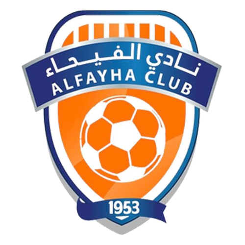 الفيحاء