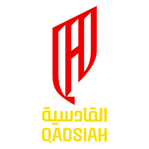 القادسية
