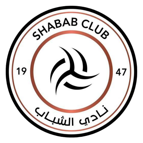 الشباب